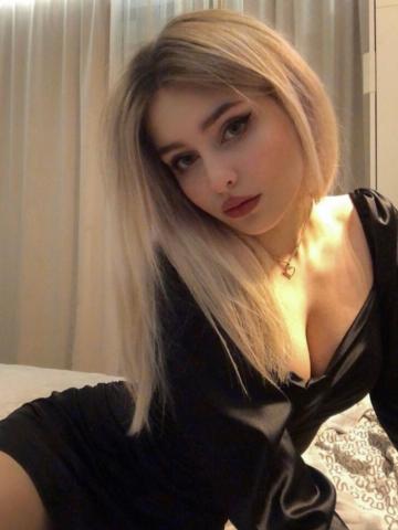 София Сокровище фото 3